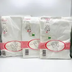 GUNZE 五分パンティ 3枚セット Mサイズ 綿100%のサムネイル