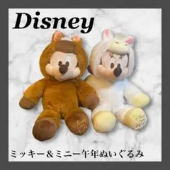 Item thumbnail for item 9b7fa332-3393-47ca-a1de-a6824493bcb1