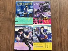 2026年最新】麻宮騎亜の人気アイテム - メルカリ