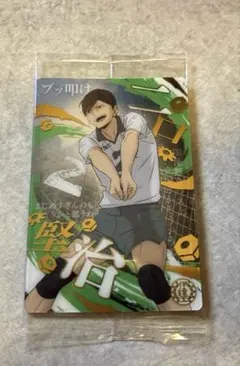 二口　グッズセット 2025年11月発売『ハイキュー!!』二口堅治 バースデイ商品