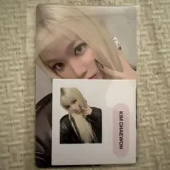 Le sserafim チェウォン hot weverse globalトレカ