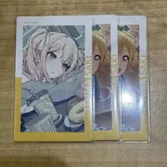 プロセカ エピカ 天馬咲希 セット