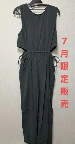 お値下げ中~~LOWRYS FARM サロペット チャコールグレー Fのサムネイル