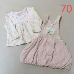 クーラクール　ロンT　ジャンパースカート　70cm