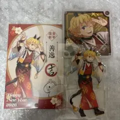 鬼滅の刃 我妻善逸 午年