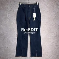【新品】 Re:EDIT リサイクルキックフレアスリットデニム 濃紺 【S】