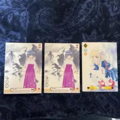 Item thumbnail for item 7ab0db01-cf45-4545-aaf0-5cdd4295d54c