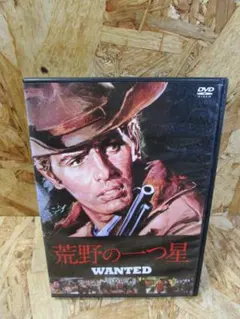 2026年最新】ジュリアーノ・ジェンマの人気アイテム - メルカリ