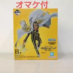 一番くじ　ワンピース　Ｂ賞　ボルサリーノ　フィギュア