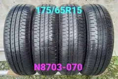 日本製 2024年 175/65R15 ラジアルタイヤ ４本セットのサムネイル