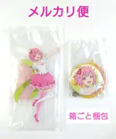 くじ【鳳えむ】Ｂ・Ｅ賞　アクスタ・缶バッジ