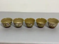 お猪口 5客セット 陶器 花柄 ぐい飲み
