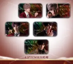 あゆに様 リクエスト 2点 まとめ商品