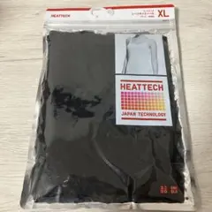 ri様 リクエスト 2点 まとめ商品