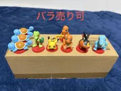【バラ売り可】ポケモン チョコエッグ フィギュア 旅立ちの3匹 6体セット