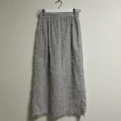 ファー風グレー ロングタイトスカート