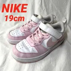 ナイキ　キッズ　スニーカー　19cm コートボロー　ダンス