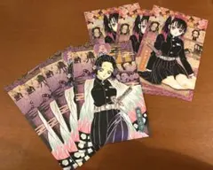 鬼滅の刃 護製絵葉書　巻　ポストカード　7枚　しのぶ　カナヲ 特装版 追憶