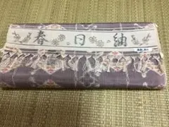 未使用品 着物反物 正絹 春日紬 12.3m(湯のし済み)
