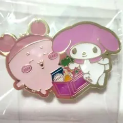 Item thumbnail for item 7c46f0ae-3e78-443c-9551-98decc559684