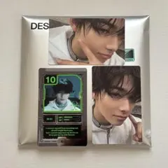 ENHYPEN ENGEN ver ニキ ④