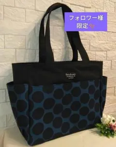 Item thumbnail for item 1b57d962-1dc0-419e-9db9-96c682e023bf