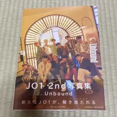 JO1 2nd写真集 Unbound