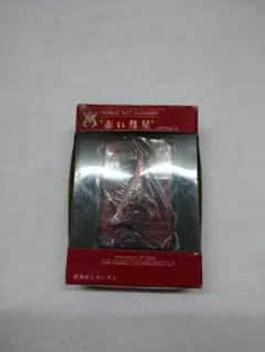 2025年最新】zippo 赤い彗星の人気アイテム - メルカリ