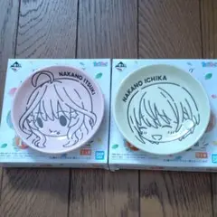 五等分の花嫁　ちょこのっこ　小皿　K賞