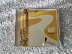 Bruno Mars Doo-Wops & Hooligans