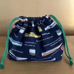 ハンドメイド　給食袋　コップ袋　お弁当袋　ネイビー　新幹線