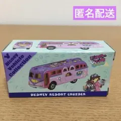 2026年最新】トミカ ズートピア ジュディのポリスクルーザーの人気