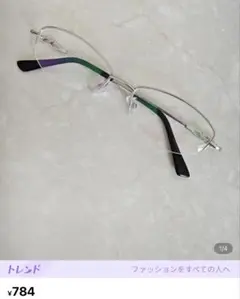 Item thumbnail for item d2edba48-cdb8-4825-a1cf-8c2fd4949312