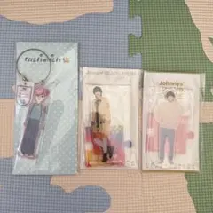 道枝駿佑 アクスタ キーホルダー 3点セット