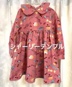 【平成レトロ】シャーリーテンプルキャンディケーキ柄　長袖ワンピース