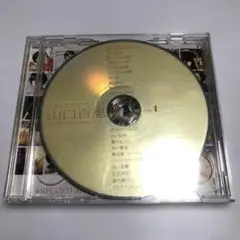 ゴールデン☆ベスト コンプリート・シングルコレクション