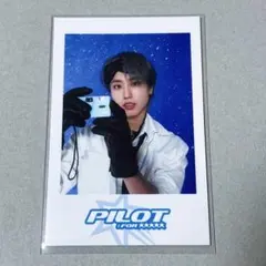 straykids pilot ペンミ トレカ ハン ポラロイド オフライン