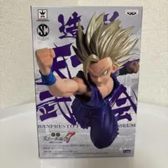 造形天下一武道会