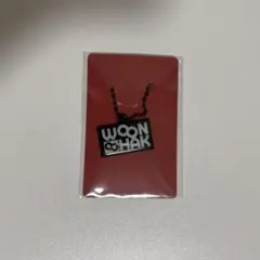 boynextdoor TheAction ウナク キーホルダー