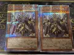 ファラオニック・アドベント　プリズマ2枚