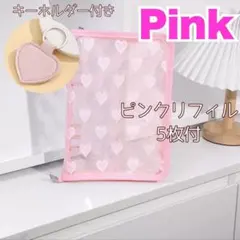 【特別価格】シール帳　貯金　手帳　A6　アクリルバインダー ケース　ステッカー