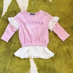 【可愛い】ムージョンジョン 薄ピンク　長袖トレーナー　袖•裾レース　90cm