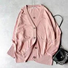 定価1.6万☆ジャーナルスタンダード　コットン　カシミヤ　ビッグカーディガン