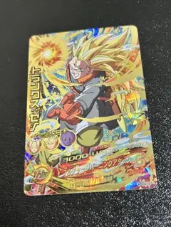 kk様 リクエスト 7点 まとめ商品