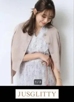 ❤️JUSGLITTY❤️ジャスグリッティー ドルマンラメカーディガン　新品未使用