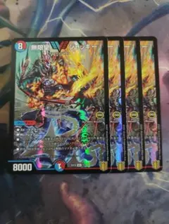 Moja様 リクエスト 5点 まとめ商品