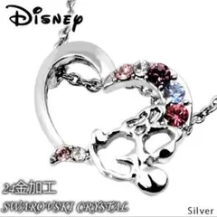 ディズニー　スワロフスキーネックレス　ホワイトゴールド