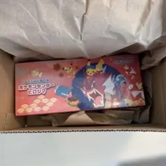 2026年最新】スペシャルBOXポケモンセンターヒロシマの人気アイテム
