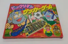 Item thumbnail for item c730b9e6-56f9-4591-ac05-401ae1df7d90