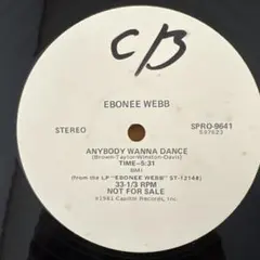 BABY BOY ENE G-RAP G-FUNK CHICANO - メルカリ